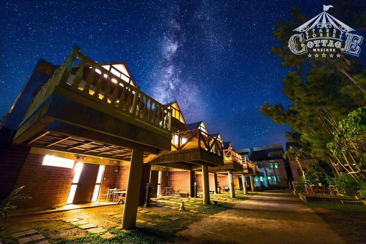 猫とピアノと星空のリゾートブティックコテージ - Starry Forest Cottage Okinawa - Onna Exterior foto