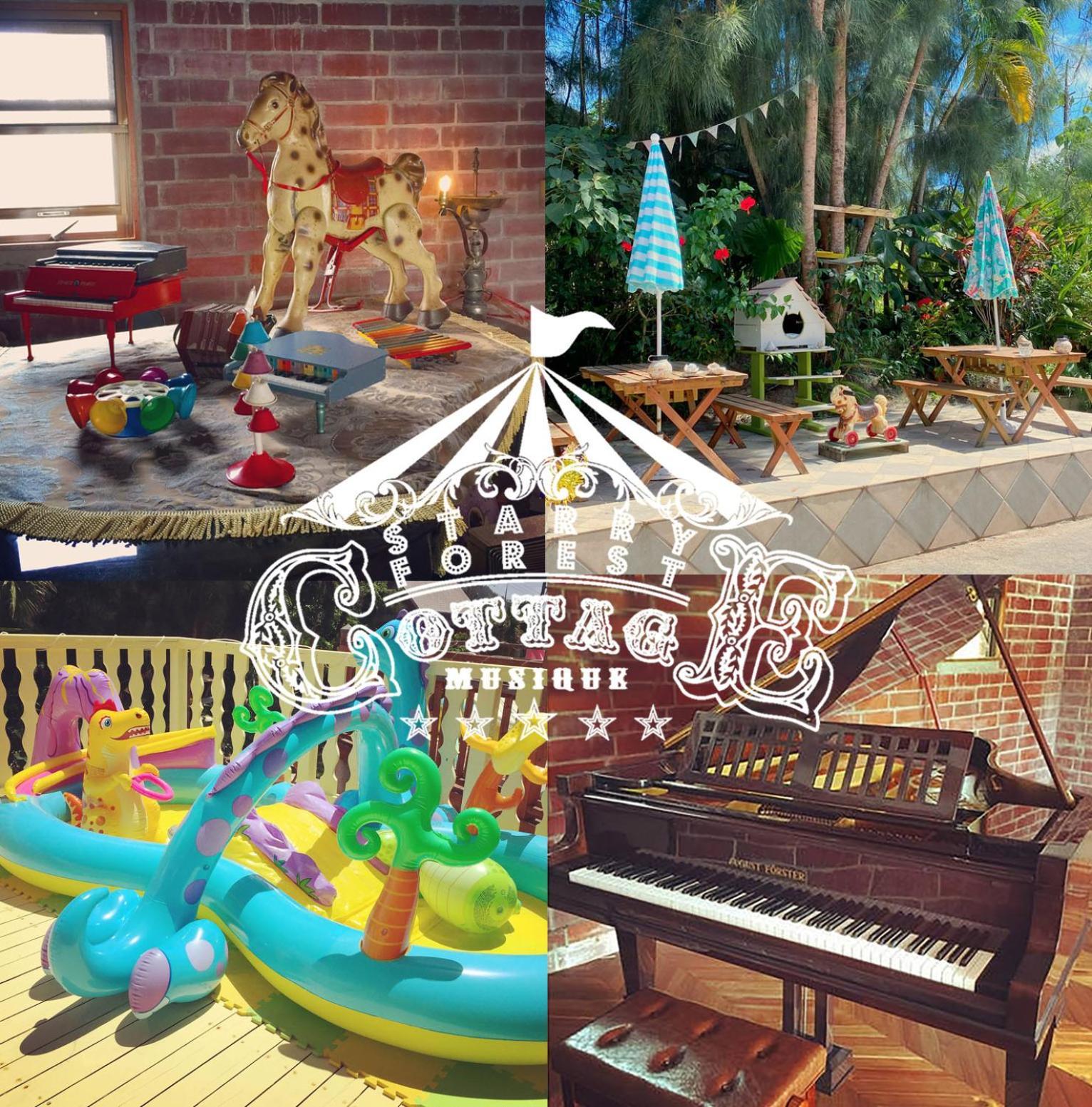 Cats,Piano & Starry Sky Resort Garden -Starry Forest Cottage Okinawa- Onna Exterior foto